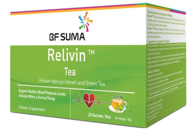 Product logo