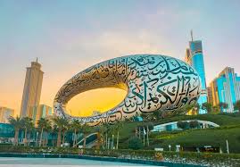 Dubai leisure tour package - July 2026